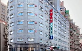 華麗大飯店ferrary Hotel